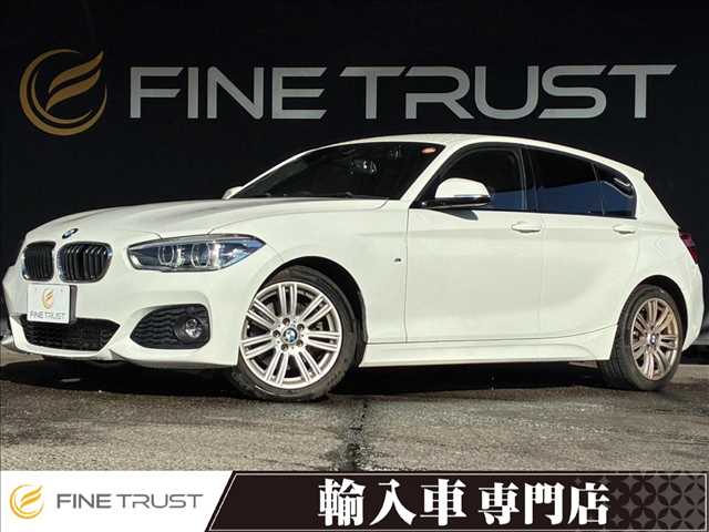 ＢＭＷ 1シリーズ (愛知県)
