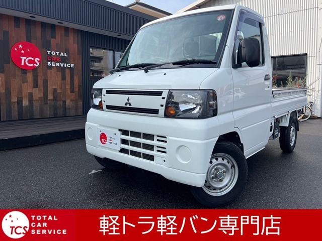 三菱 ミニキャブトラック 660 Vタイプ 4WD エアコン・パワステ・4WD・ラジオ 広島県