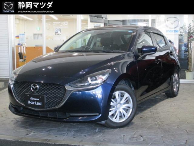 マツダ MAZDA2 (静岡県)