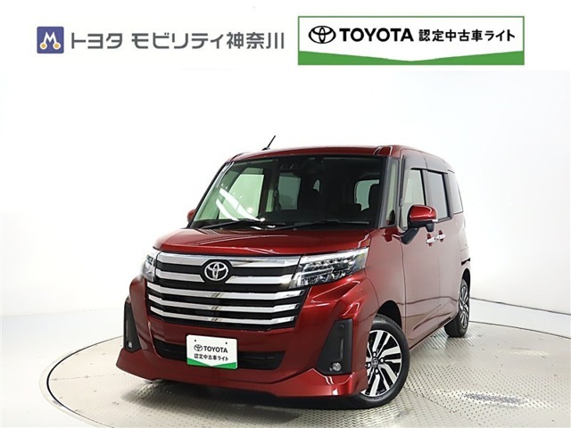 トヨタ ルーミー (神奈川県)