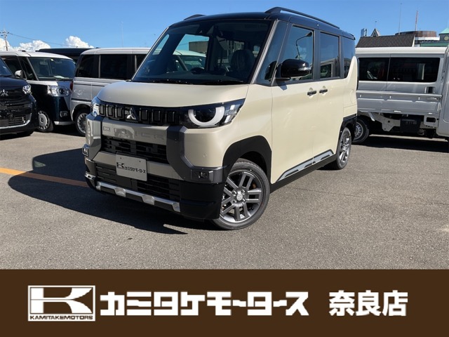 三菱 デリカミニ 660 T プレミアム 届出済未使用車・全周囲カメラ 奈良県
