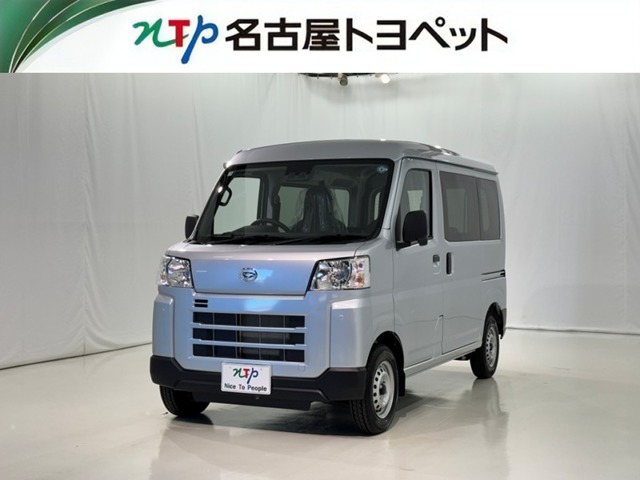 ダイハツ ハイゼットカーゴ (愛知県)