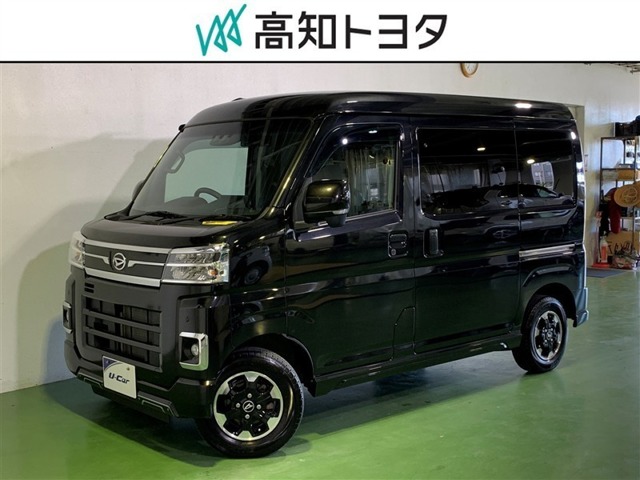 ダイハツ アトレーバン RS (高知県)