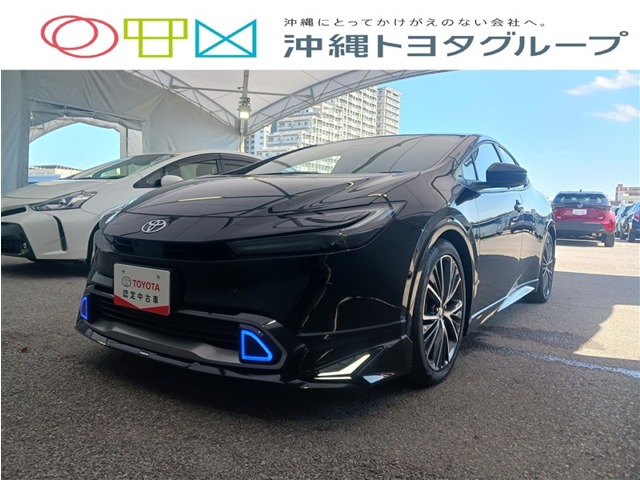 トヨタ プリウス (沖縄県)