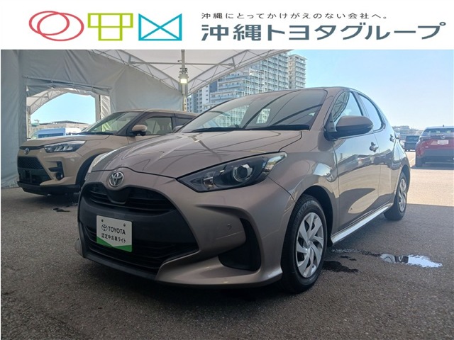 トヨタ ヤリス (沖縄県)