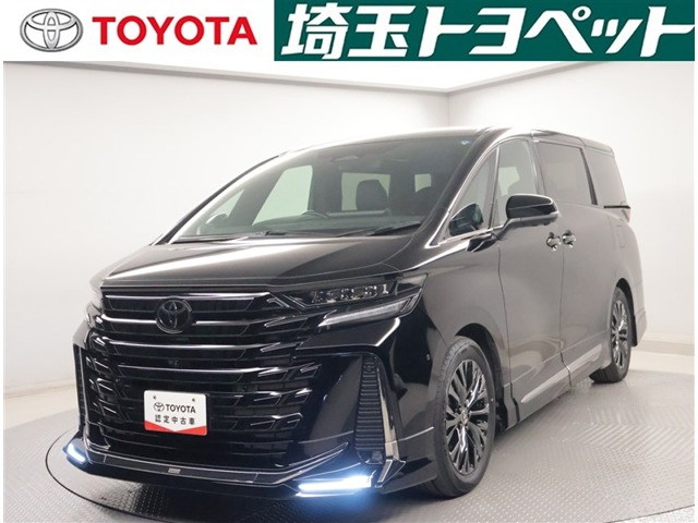 トヨタ ヴェルファイア (埼玉県)