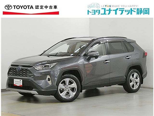 トヨタ RAV4 (静岡県)