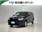 プロボックスバン ハイブリッド 1.5 F　画像1