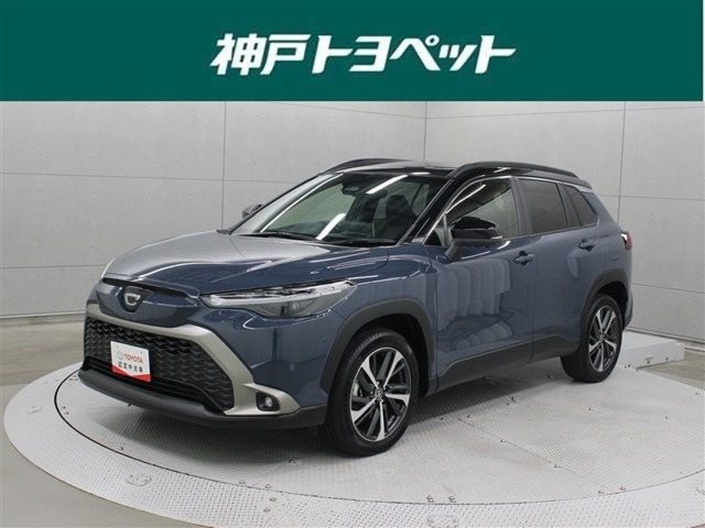 トヨタ カローラクロス (兵庫県)