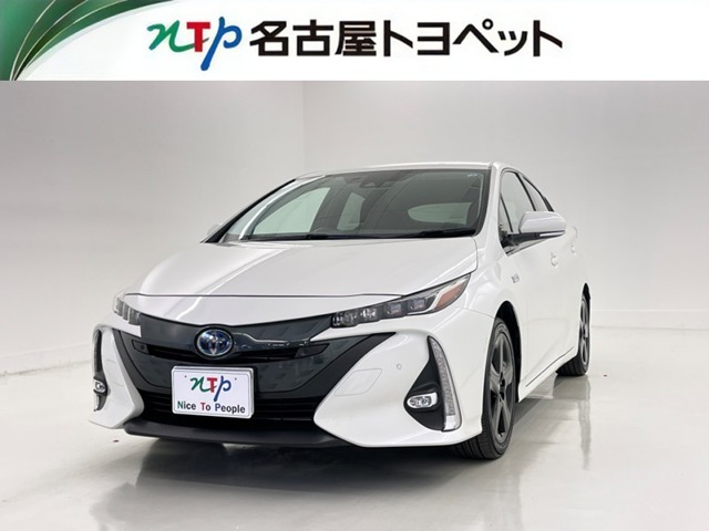 トヨタ プリウスPHV (愛知県)