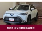 カローラクロス 1.8 ハイブリッド Z E-Four 4WD　画像1