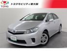 トヨタ　SAI　2.4 S　トヨタ認定車ライト/ハイブリッド保証あり/HDDナビ・DVD・地デジ・ブルートゥース/バックカメラ/パワーシート/クルーズコントロール/ETC/HIDヘッドライト/ナビ画面変色あり