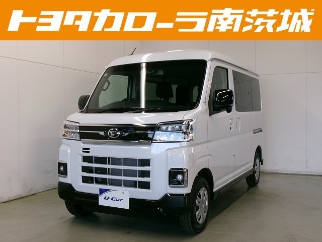 ダイハツ アトレーバン RS (茨城県)