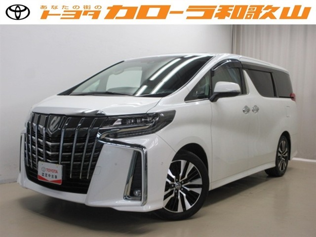 トヨタ アルファード (和歌山県)