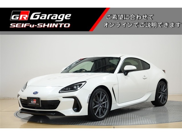 スバル BRZ (広島県)