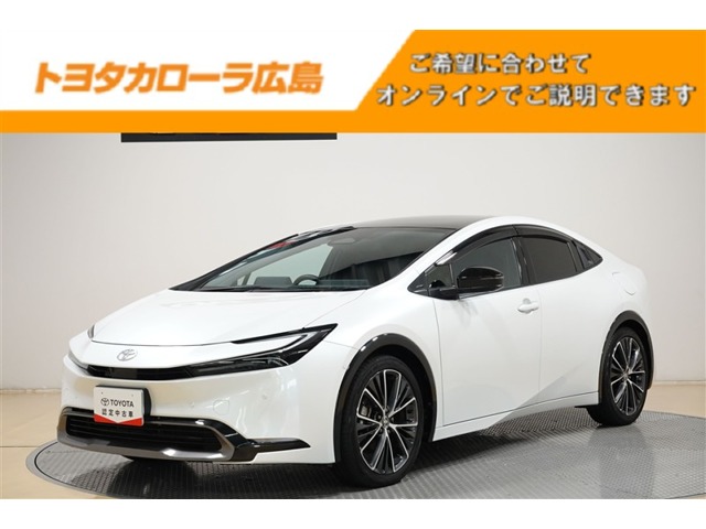 トヨタ プリウス (広島県)