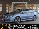 スバル レヴォーグ 1.6 GT-S アイサイト 4WD ワンオーナー アイサイトVer3 ETC 愛知県