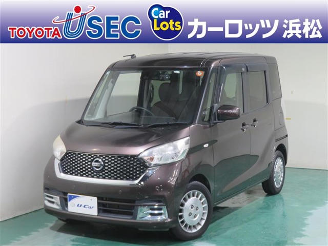 日産 デイズルークス (静岡県)