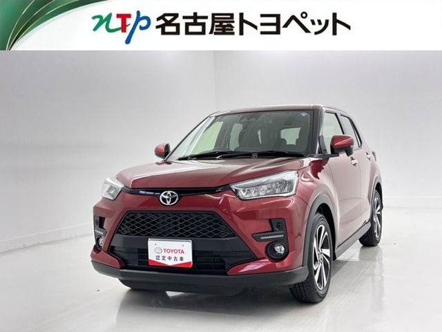 トヨタ ライズ (愛知県)