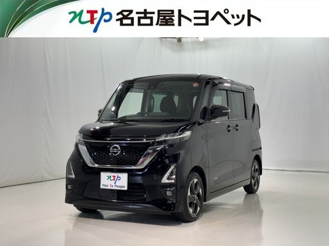 日産 ルークス (愛知県)