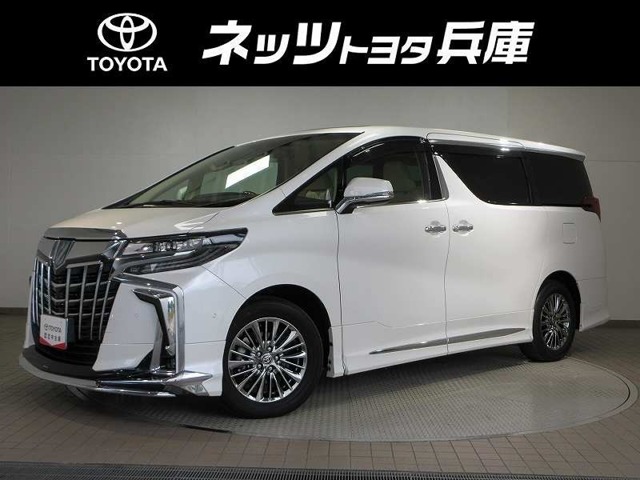 トヨタ アルファード (兵庫県)