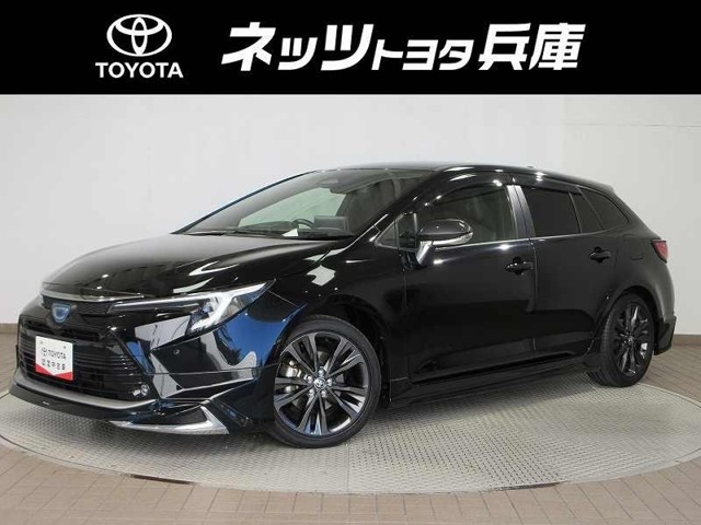トヨタ カローラツーリング (兵庫県)