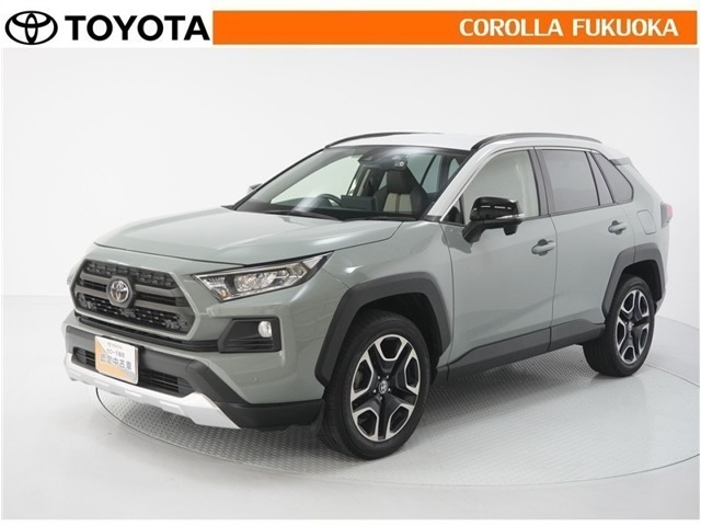 トヨタ RAV4 (福岡県)