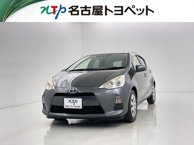 トヨタ アクア (愛知県)