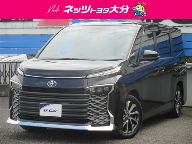 トヨタ ヴォクシー (大分県)