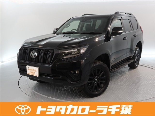 トヨタ ランドクルーザープラド (千葉県)