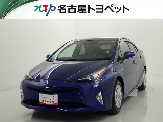 トヨタ プリウス (愛知県)