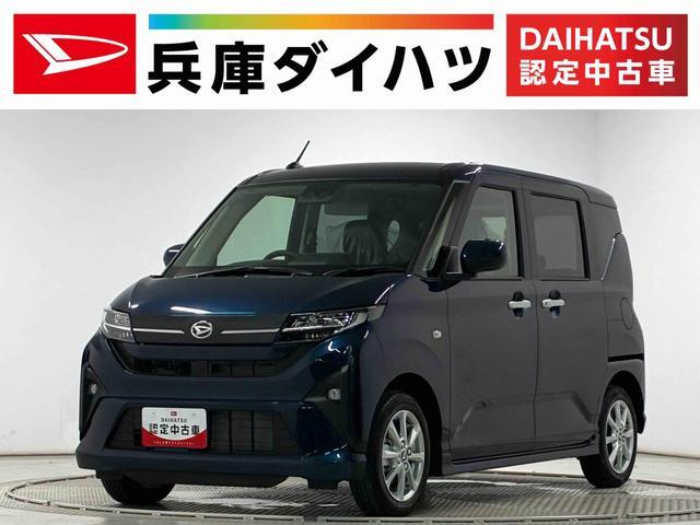 ダイハツ ムーヴ (兵庫県)