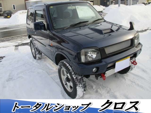 スズキ ジムニー 660 XG 4WD 純正アルミ/リフトアップ/車検整備R7年10月 北海道
