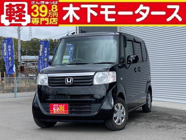 ホンダ N-BOX 660 G Lパッケージ 片側電動スライドドア ETC車載器 和歌山県