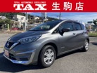日産&nbsp;ノート&nbsp;1.2 e-POWER X&nbsp;純正ナビTV 360°カメラ デジタルミラー&nbsp;奈良県