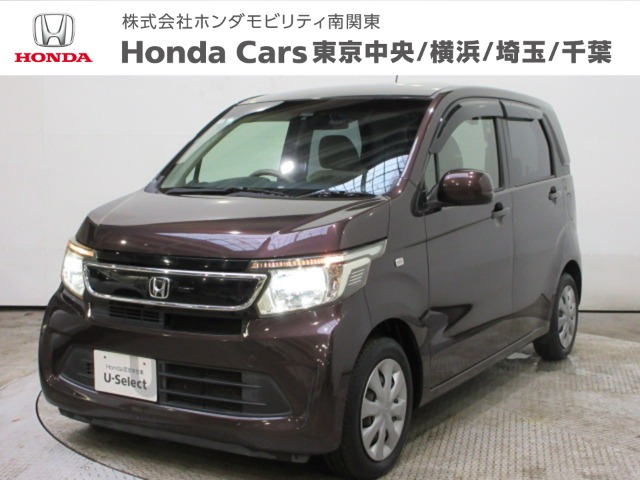 ホンダ N-WGN (神奈川県)