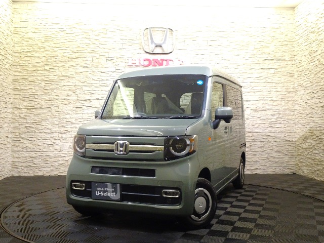 ホンダ N-VAN (埼玉県)