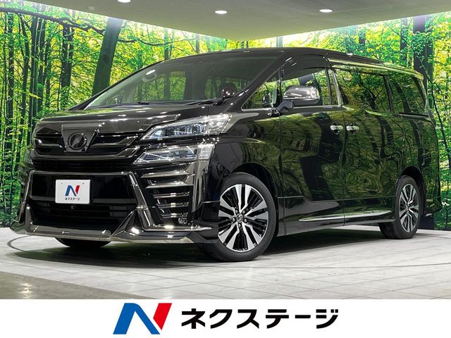 トヨタ ヴェルファイア (秋田県)