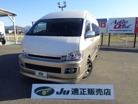 トヨタ ハイエース 2.7 グランドキャビン 4WD パワースライドドアHDDナビBモニタ外シート 徳島県