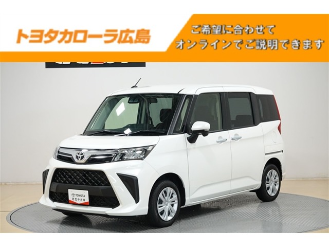 トヨタ ルーミー (広島県)