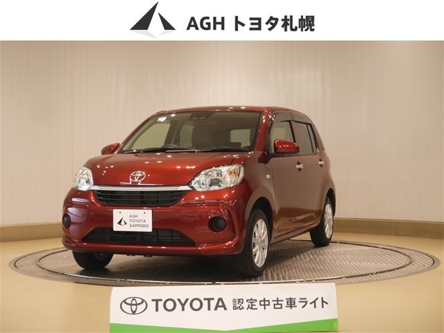 トヨタ パッソ (北海道)