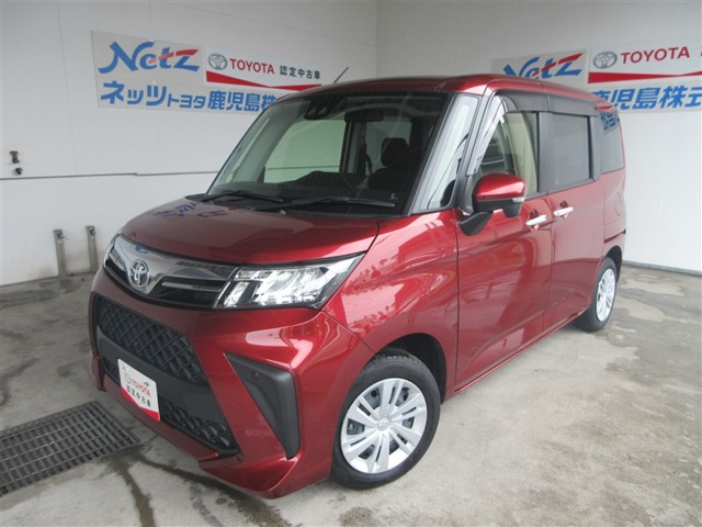 トヨタ ルーミー (鹿児島県)