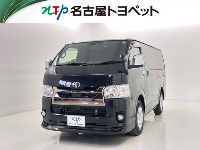 トヨタ ハイエースバン (愛知県)