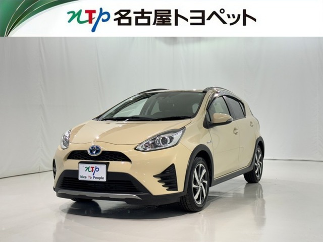 トヨタ&nbsp;アクア&nbsp;1.5 クロスオーバー&nbsp;ナビ/バックカメラ ドラレコ&nbsp;愛知県