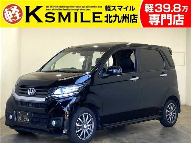 ホンダ N-WGN (福岡県)