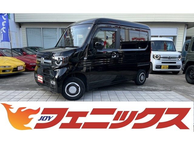ホンダ N-VAN 660 +スタイル ファン ターボ ホンダセンシング 4WD 4WD!ターボ!ホンダセンシング! 神奈川県