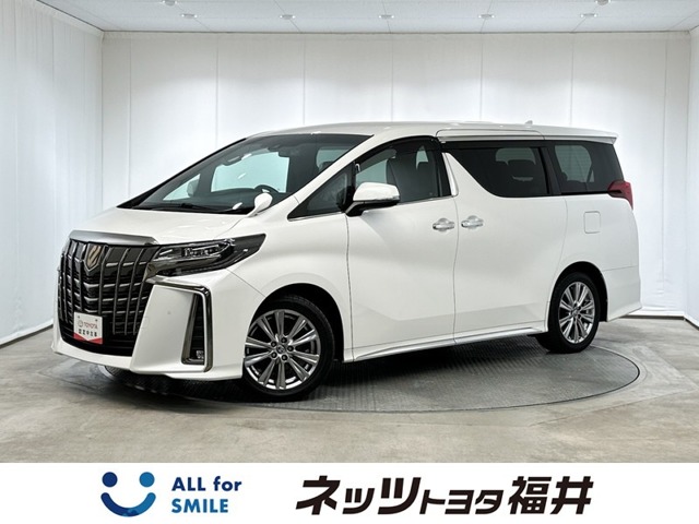 トヨタ アルファード (福井県)