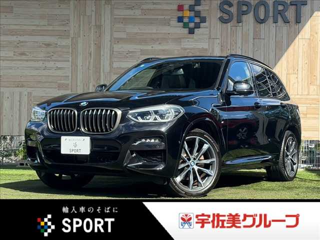ＢＭＷ X3 (愛知県)
