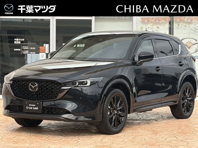 マツダ CX-5 (千葉県)