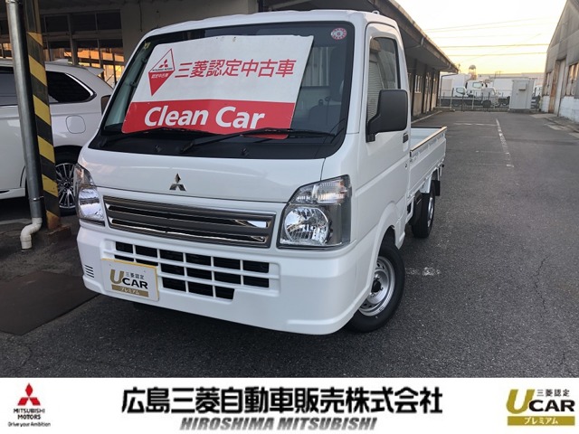 三菱 ミニキャブトラック 660 みのり 4WD CDチューナー 広島県